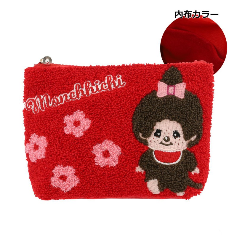 Makeup Organizer - Simpatica Borsa Portaoggetti Monchhichi Ricamata con
