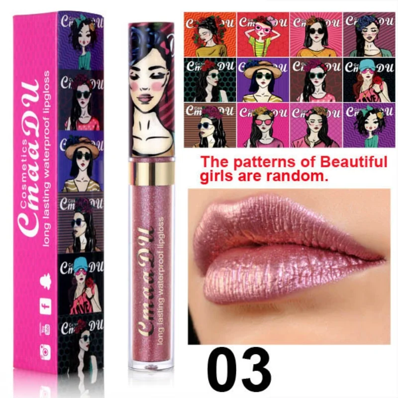 Cmaadu Shimmer Lip Gloss Diamo - Beauty Makeup For Girl recensione e prezzo