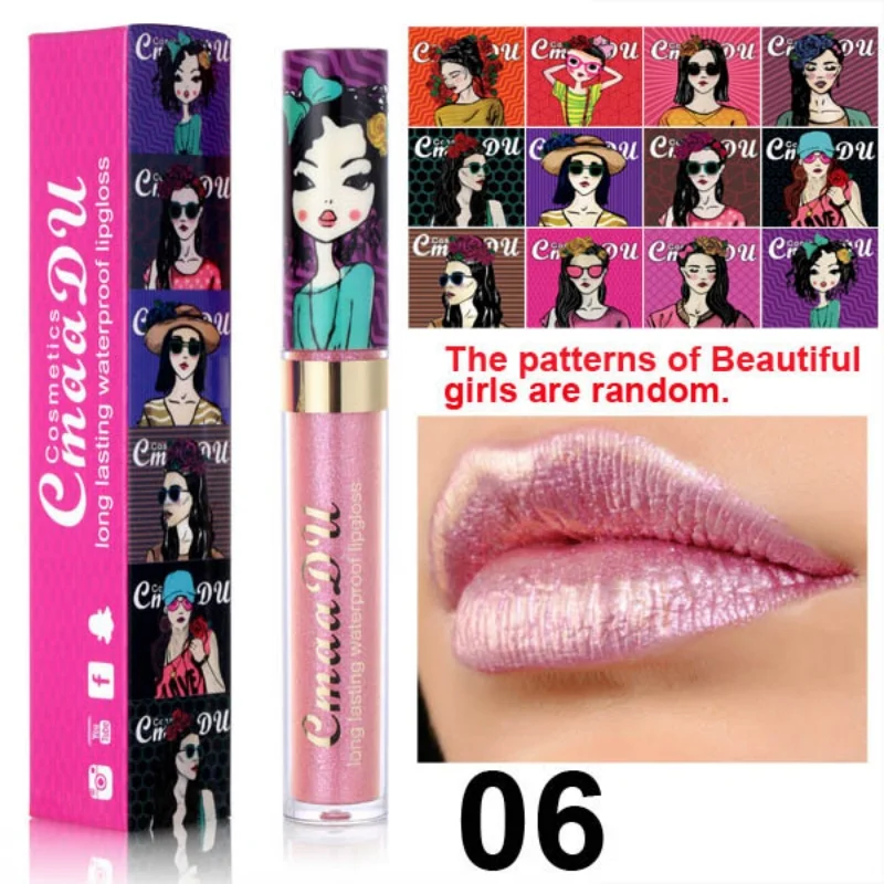 Cmaadu Shimmer Lip Gloss Diamo - Beauty Makeup For Girl recensione e prezzo