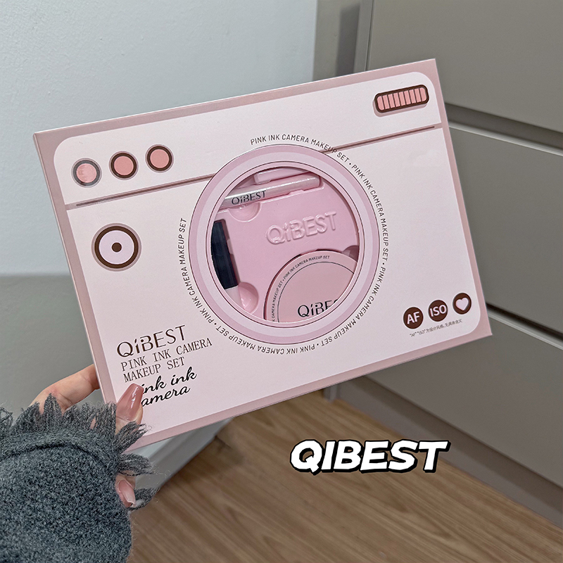 QIBEST Set trucco fotocamera r - Beauty Makeup Kit Box recensione e prezzo